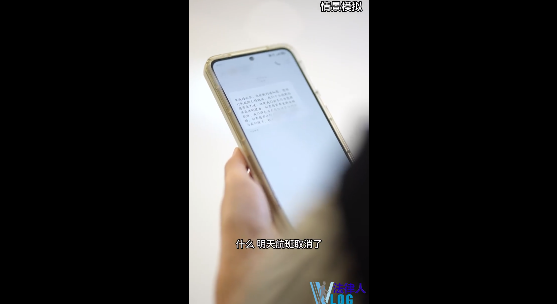 1753345432962.png