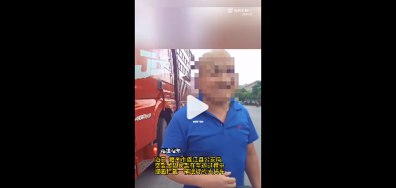 1753772738986.png