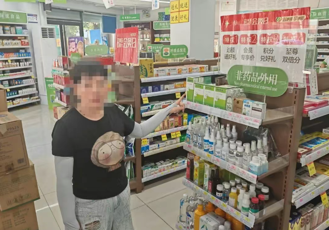 1754556744783.png