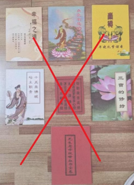 1757641610351.png