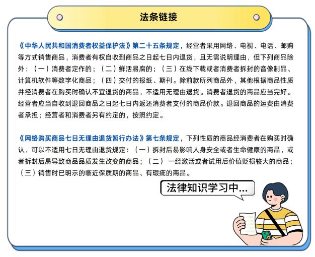 1757642438310.png