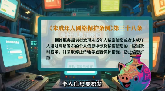 1758007535501.png