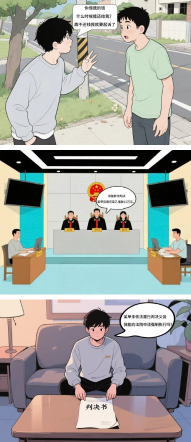 ff6dfd32-3577-4537-b5d5-e643782ee350.png