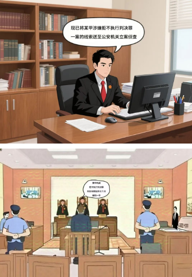 3948f458-a1f0-42d9-954f-ee6eabe1de52.png