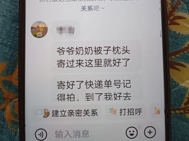 39c0940b0737e1cd8debbe64b30d9450.png 39c0940b0737e1cd8debbe64b30d9450.png