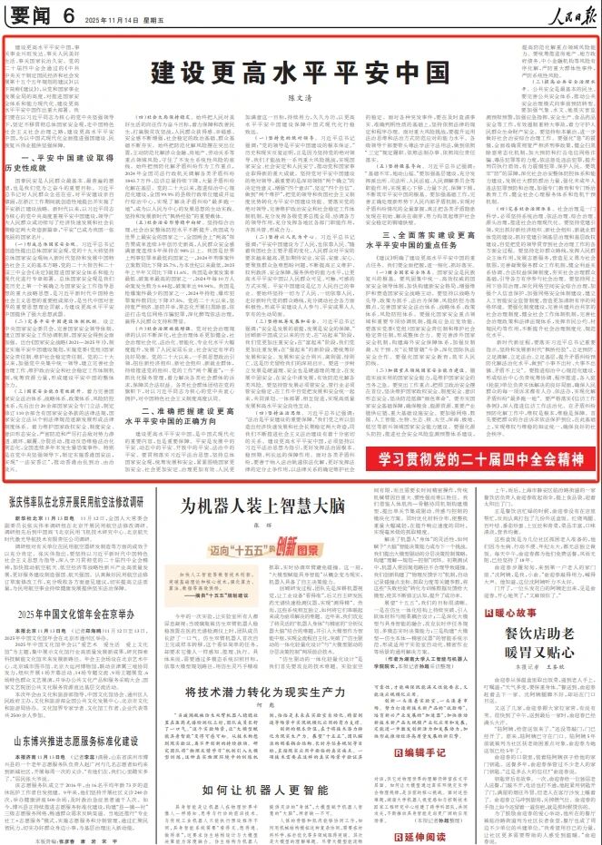 c90468a2719e5cfdb3a7fa4366810f92.jpg c90468a2719e5cfdb3a7fa4366810f92.jpg