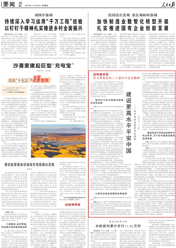 0472eda382f398762763403a08829bd8.png 0472eda382f398762763403a08829bd8.png