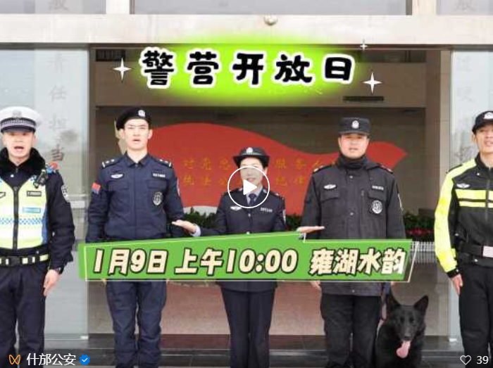 96af000c-876f-433c-be08-241cddeab64c.png 96af000c-876f-433c-be08-241cddeab64c.png