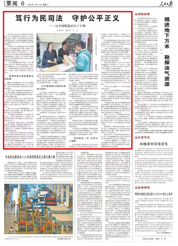 5674184f-8e48-46b7-b3f6-837e36e99ed3.png 5674184f-8e48-46b7-b3f6-837e36e99ed3.png