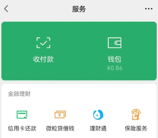 cdc3ee31-063d-4af6-9ef6-0de28610499c.png cdc3ee31-063d-4af6-9ef6-0de28610499c.png