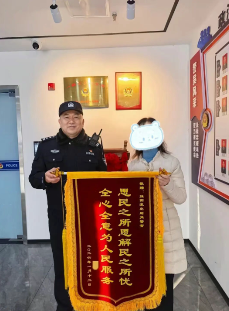 4dbc5c2f-a554-4ad0-853f-cd36d018c101.png 4dbc5c2f-a554-4ad0-853f-cd36d018c101.png