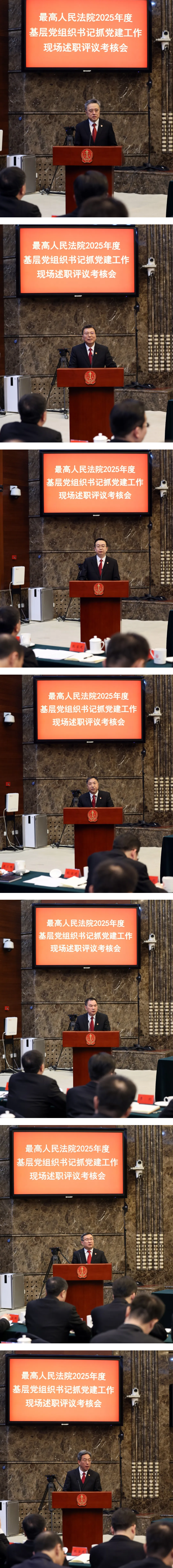 党建工作：重在针对性 重在有效性.png