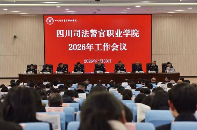 ScreenShot_2026-02-02_161850_292.jpg ScreenShot_2026-02-02_161850_292.jpg