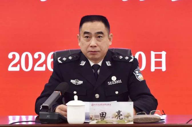 ScreenShot_2026-02-02_161904_932.jpg ScreenShot_2026-02-02_161904_932.jpg