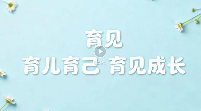 ScreenShot_2026-02-04_111118_259.jpg ScreenShot_2026-02-04_111118_259.jpg