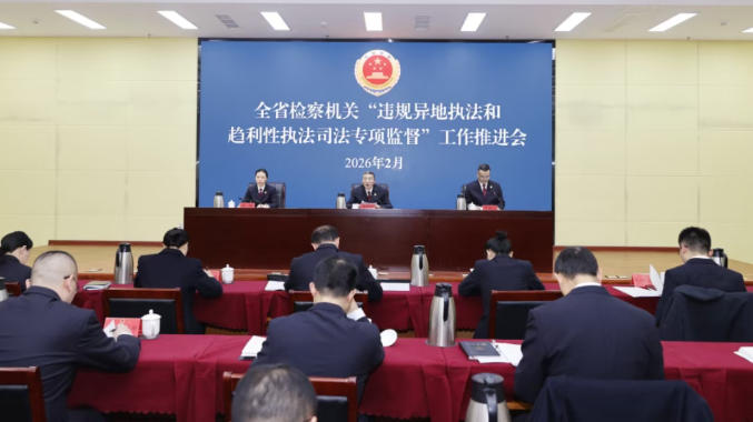 ScreenShot_2026-02-09_154357_291.jpg ScreenShot_2026-02-09_154357_291.jpg