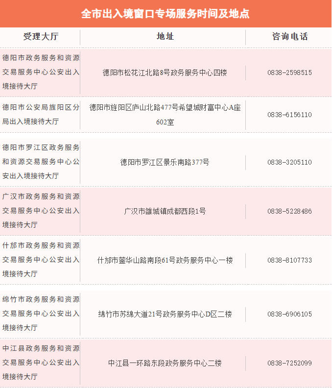 ScreenShot_2026-02-11_145903_319.jpg ScreenShot_2026-02-11_145903_319.jpg