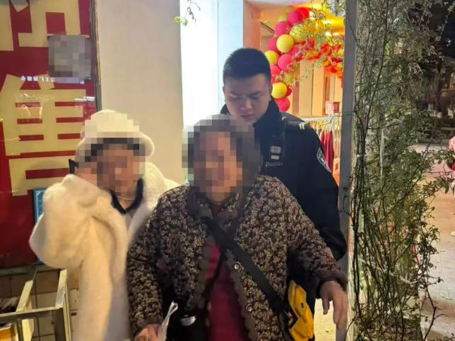 ScreenShot_2026-02-26_144803_516.jpg ScreenShot_2026-02-26_144803_516.jpg