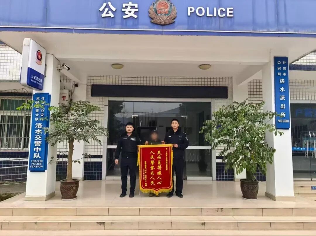 640 (33).jpg 640 (33).jpg