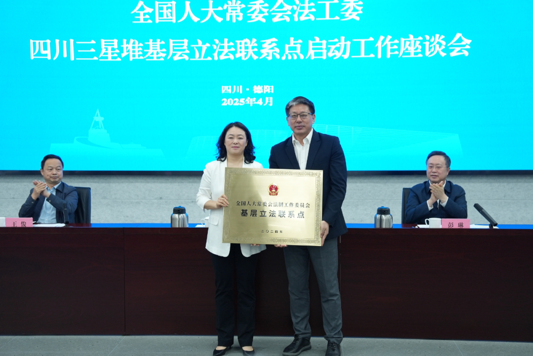 640 (2).png 640 (2).png