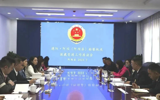 QQ截图20230712163959.png