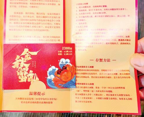 360截图20231017105955524.jpg