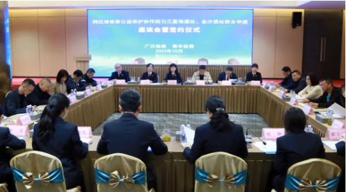 360截图20231031165302711.jpg