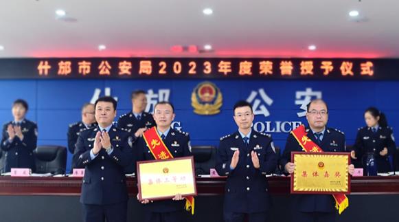 360截图20231122091200033.jpg