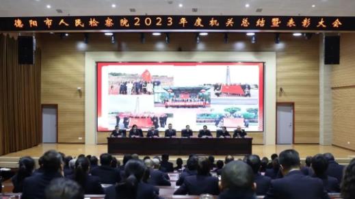 360截图20240207103045809.jpg