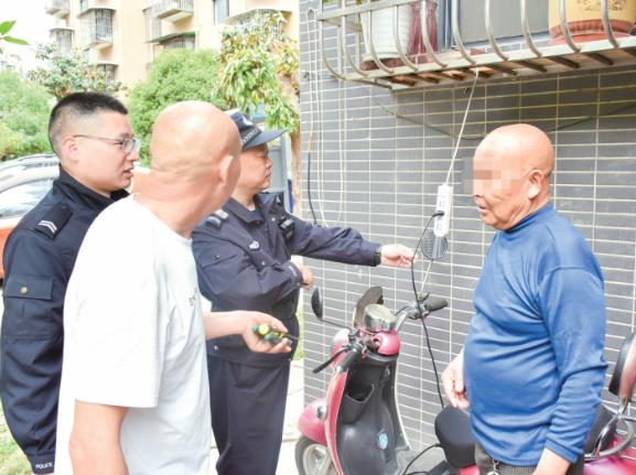 360截图20240422162656956.jpg