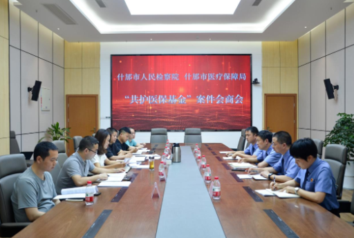 QQ截图20240524153926.png