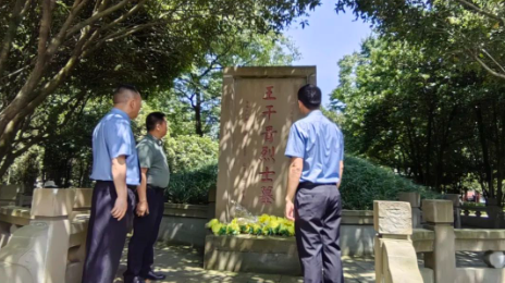 QQ截图20240524154809.png