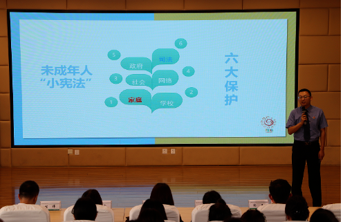 QQ截图20240528152943.png