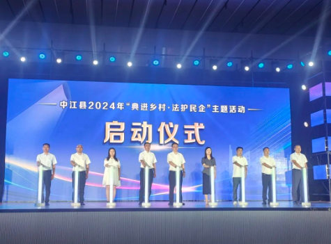 QQ截图20240626153033.png