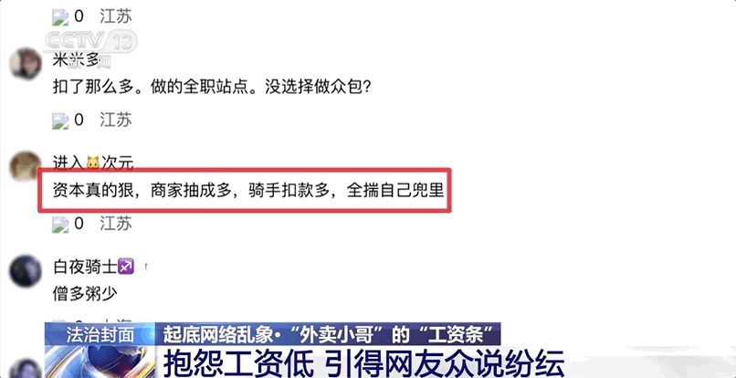 3.gif