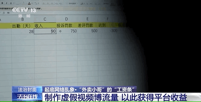 4.gif