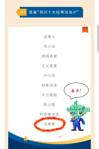 06b15fdec2ab9a176e906f24df5d831e.png