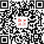 德阳政法.jpg