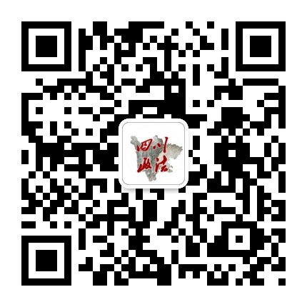 四川政法声音.jpg